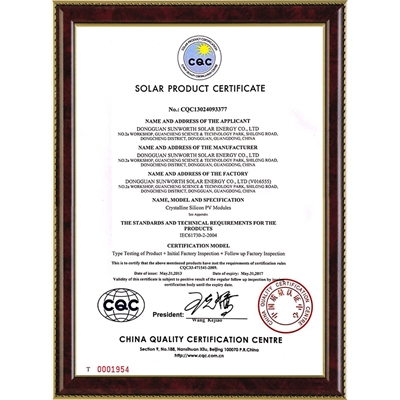 太阳能产品认证(英文)